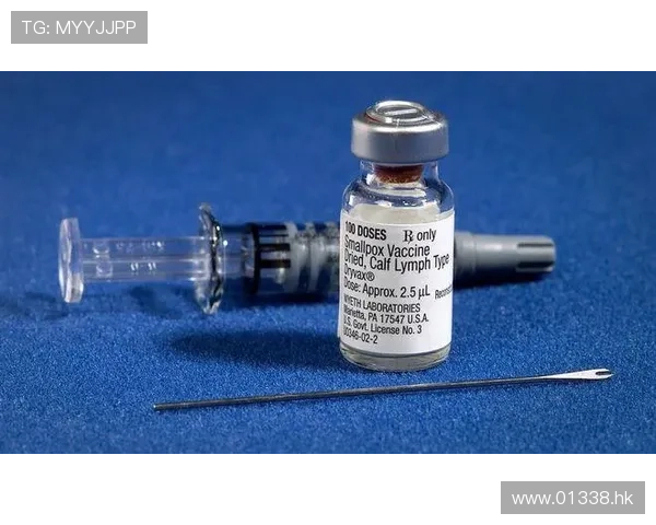 潜入未知：神秘病毒与人类文明的终极博弈