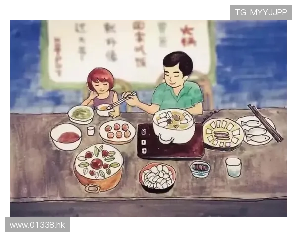 《三个爸一个妈》：当“不寻常”的家庭结构，碰撞出最动人的“寻常”幸福