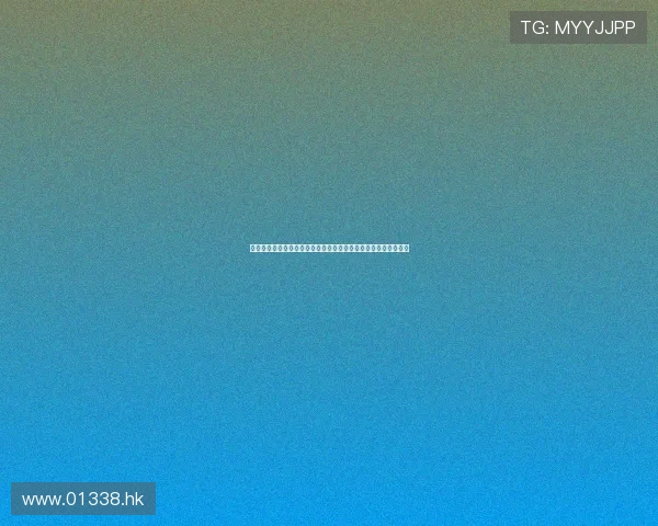 《爱与罚》：当禁忌之恋遇上权力漩涡，一场震撼灵魂的泰剧风暴