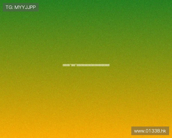 她们不只是“卡戴珊”：一场关于崛起、重塑与全球影响力的时尚文化解构