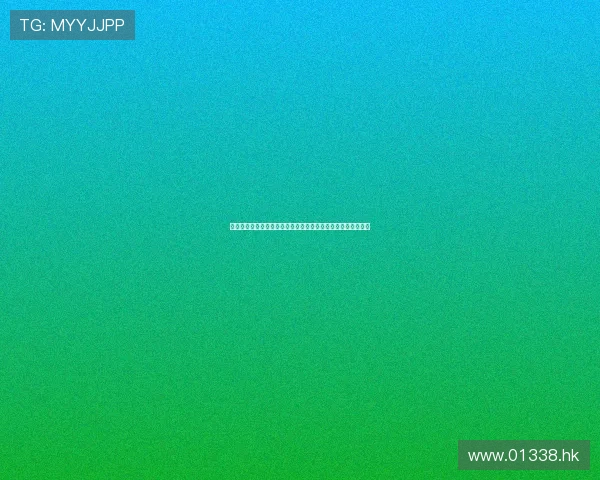 《断臂山》：一段不被世俗理解的爱，如何穿透时光，成为永恒