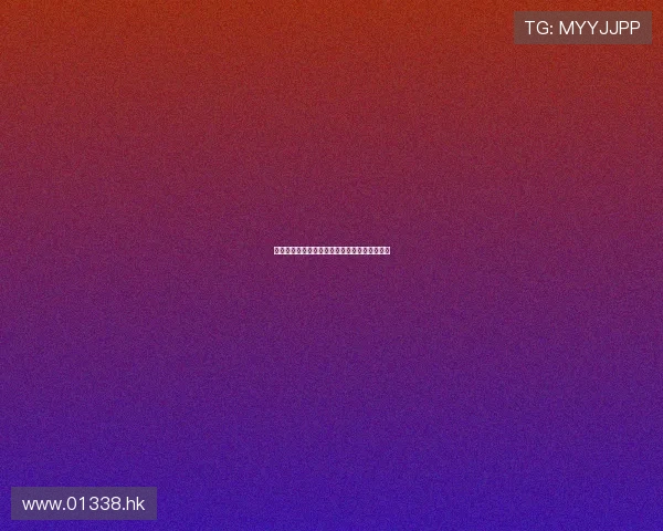 恰好像你的女儿：一份关于爱与成长的温柔回响