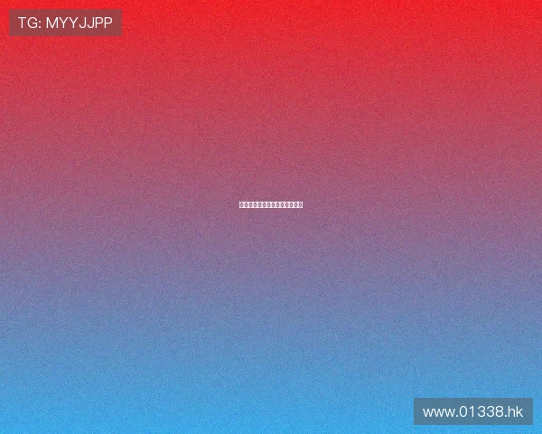 爆足一周，点燃你的肾上腺素！