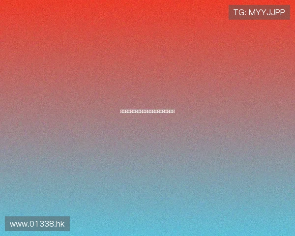 相泽仁美:不止于甜美,她用时光雕琢的魅力人生