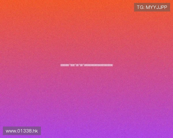 硝烟又起?当“孩子们”挥起“战争”大旗,一场关于成长与理解的博弈正悄然上演